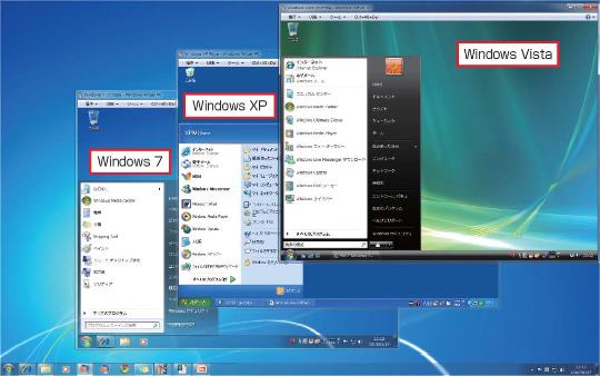 Vista Compatible Office Xp