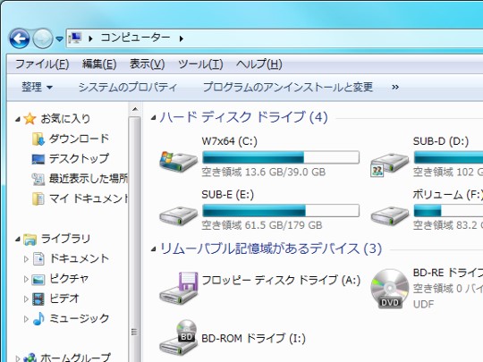 Windows 7のデスクトップの文字がWindows XPと違うような気がする