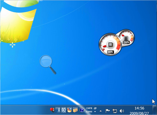 Windows 7でのプレゼンテーション中にモニター画面を拡大する方法