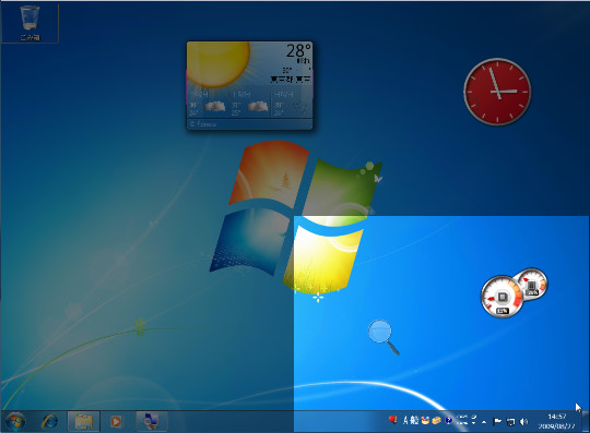 Windows 7でのプレゼンテーション中にモニター画面を拡大する方法