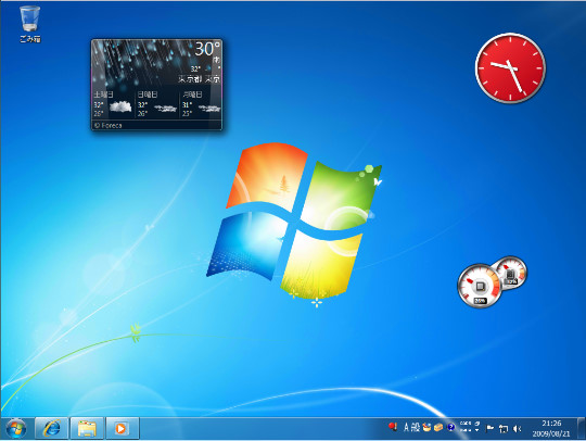 Windows 7のデスクトップに表示されているウィンドウをすべて最小化する方法